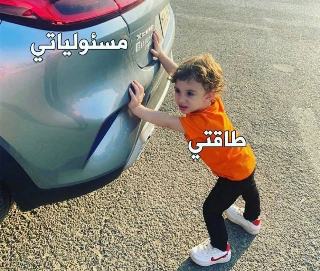 True Memes (@truememes_) on Twitter photo 