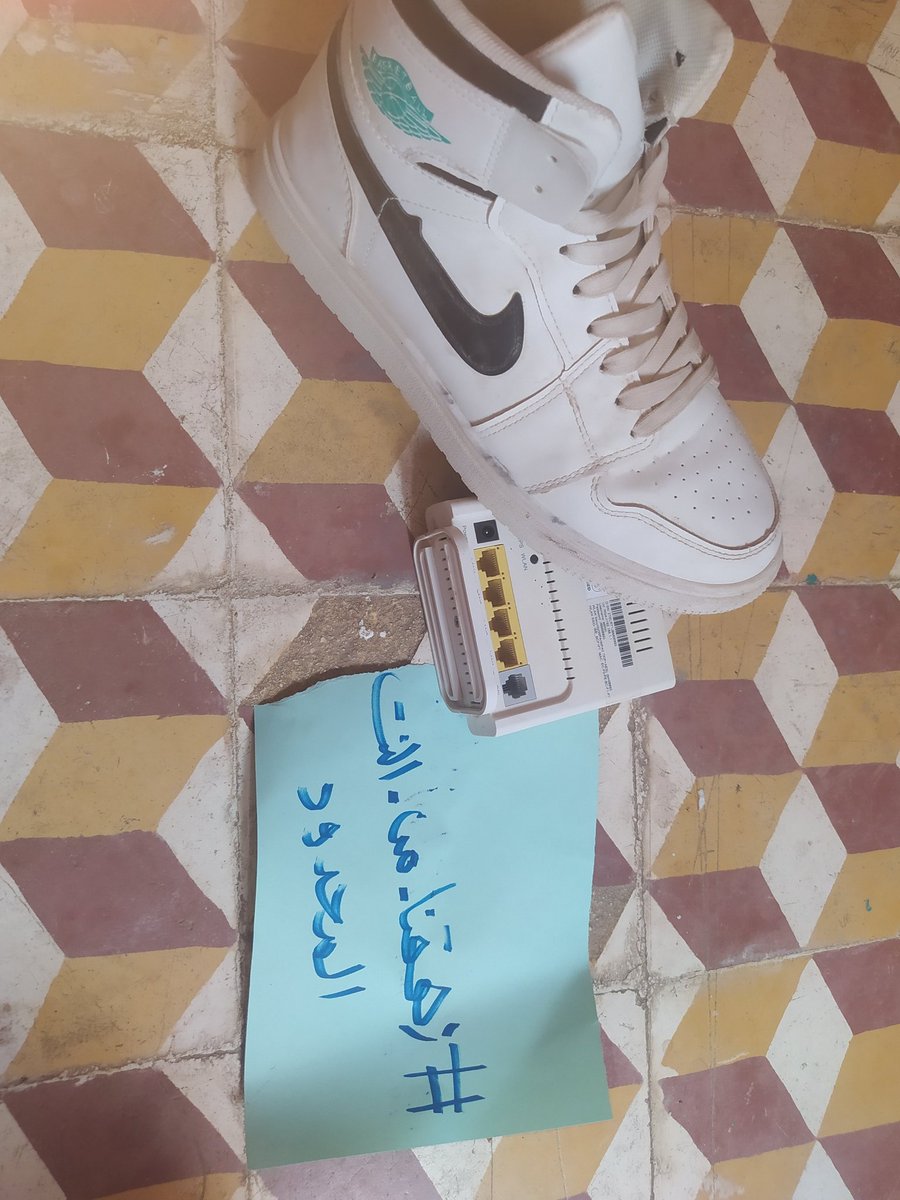 7odaMan20's tweet photo. مكانك الطبيعى يا شركه وسخه 

#زهقنا_من_النت_المحدود https://t.co/iUdRI1etUw