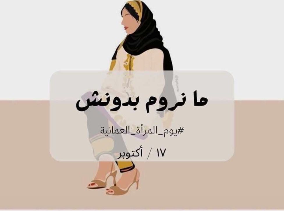 AminMct's tweet photo. كل عام وانتن بالف خير يارب العالمين https://t.co/j2O3m7YnnX