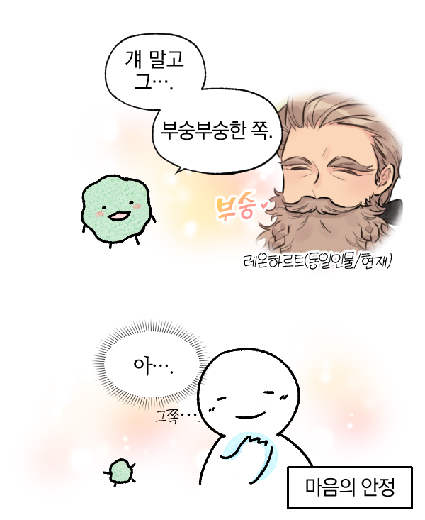 지인의 취향 