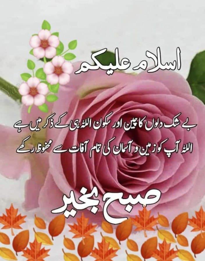 007_maq's tweet photo. اِنَّ الَّذِیۡنَ یَاۡکُلُوۡنَ اَمۡوَالَ الۡیَتٰمٰی ظُلۡمًا اِنَّمَا یَاۡکُلُوۡنَ فِیۡ بُطُوۡنِہِمۡ نَارًا ؕ بُطُوۡنِہِمۡ نَارًا

 بے شک جو لوگ یتیموں کا مال ناحق کھاتے ہیں وہ تو اپنے پیٹ کی آگ میں بھسم کر رہے ہیں اور وہ آگ میں جلے جائیں گے۔ 
( سورت -نساء 10) https://t.co/3fE3XuEBaV