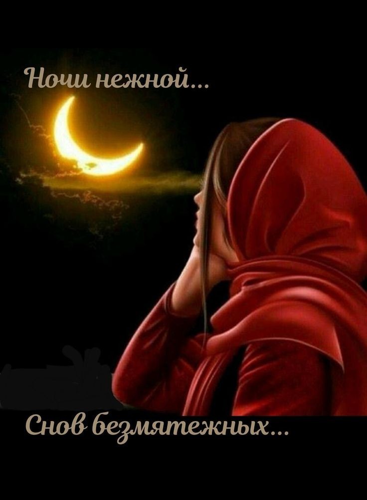 HyRzaUFYzi7YxeL's tweet photo. Вот и ещё прошёл один день,и он упадёт как монета в копилку.
И снова закат - и это итог дня, который мы прожили. https://t.co/KXIKlT6b3J