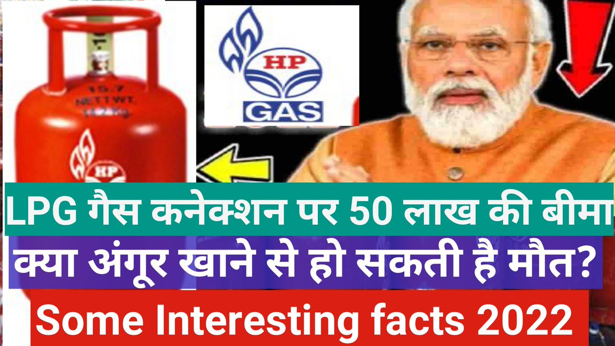 thetwoglory's tweet photo. #Interestingfacts2022
#Someinteresting 
Watch this video on YouTube on World Wide Spy.
https://t.co/qyek0JBNiZ https://t.co/D6BNQgwnMn