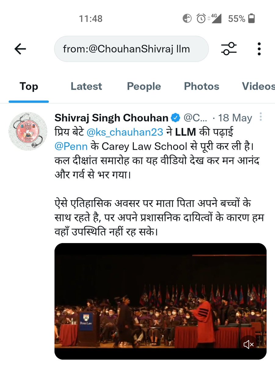 <a href="/PMishra_Journo/">Prabhakar Kumar Mishra</a> <a href="/news24tvchannel/">News24</a> तो इसे विदेश क्यों भेज दिए