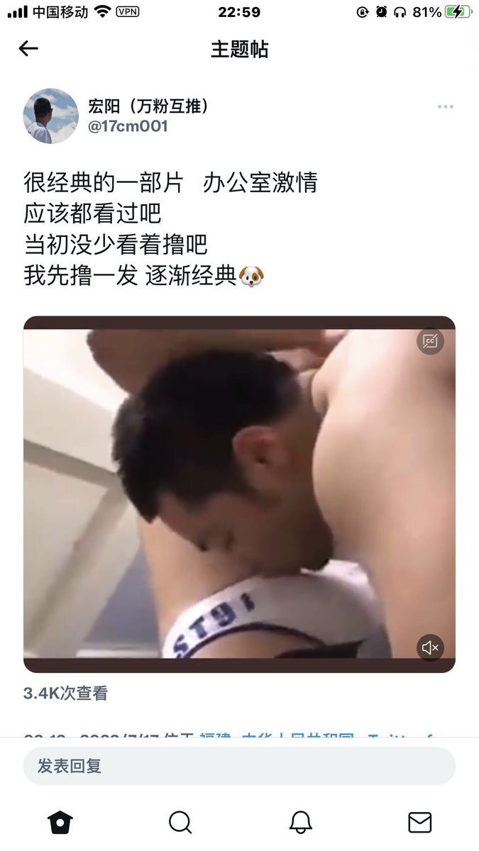 这个，你们谁有