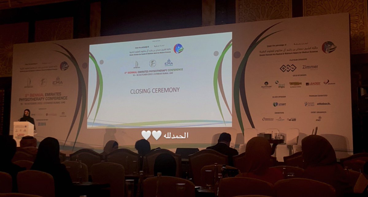 ii_bod97's tweet photo. Day 2🇦🇪
8th Biennial Emirates Physiotherapy Conference
شرف كبير ان تاخذ صور تذكارية مع قامات العلاج الطبيعي في مملكتنا الحبيبة 🇸🇦 الصورة بتبقى في القلب والله🤍🤍
#physicalwellbeing #EPC22 
@Emirates_Physioّ
#مؤتمر_الإمارات_الثامن_للعلاج_الطبيعي https://t.co/mc7msqy0YB