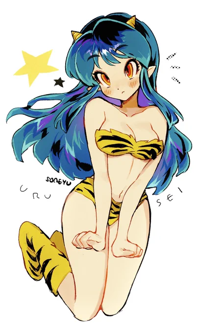 ラムちゃん 