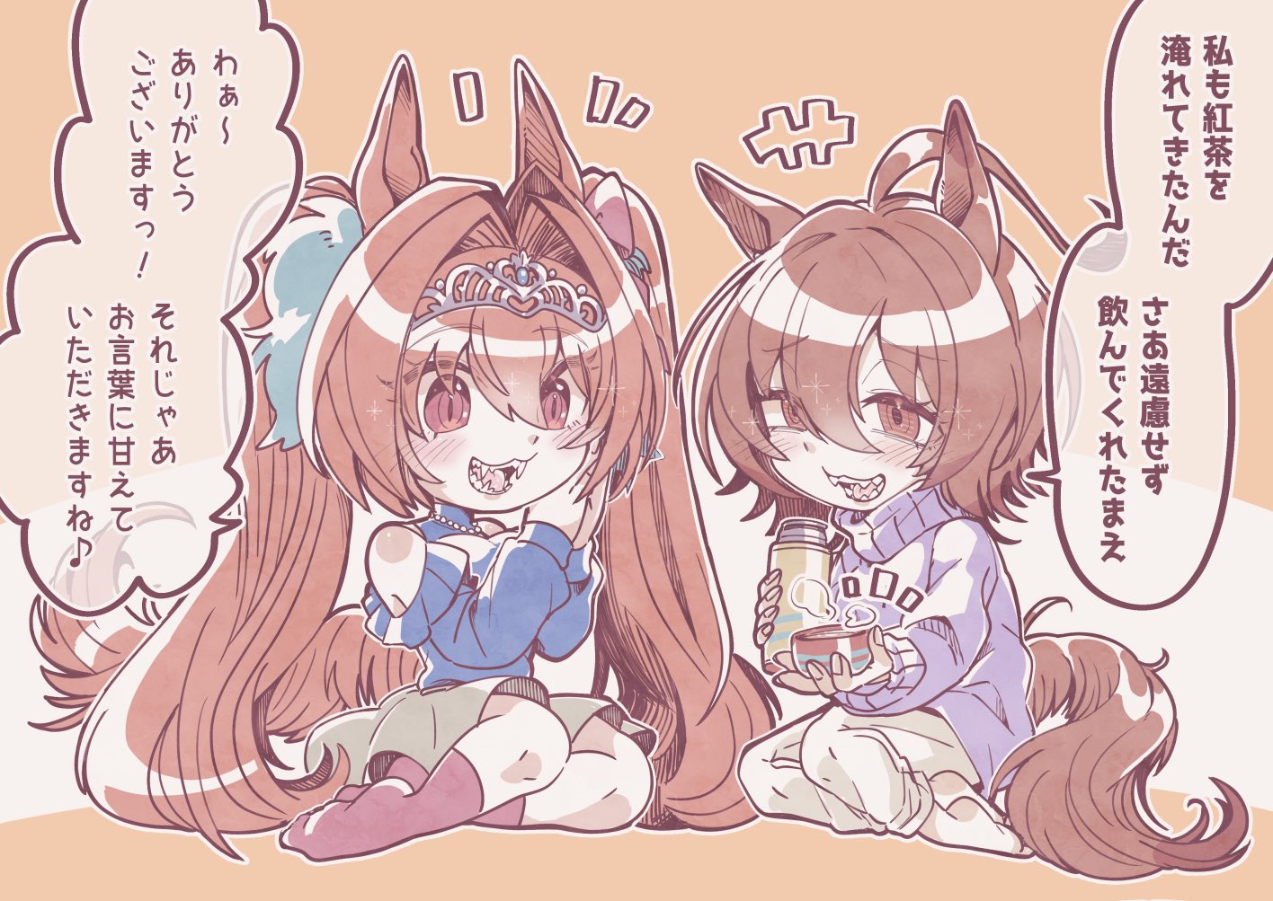 ペニー・腋 (kauper0125) / Twitter