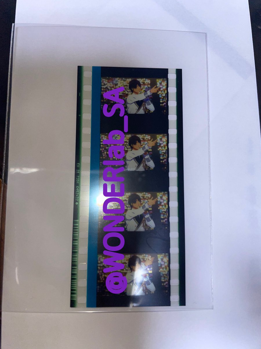 【交換】うたプリ スタツア 特典 コマフィルム 7週目

《譲》セシル

《求》トキヤ(絵柄問わず)or全員

白手袋で端の方を摘んで、
透明袋に移動しております。

都内手渡し、郵送可能です。
検索からもお声がけ下さい。