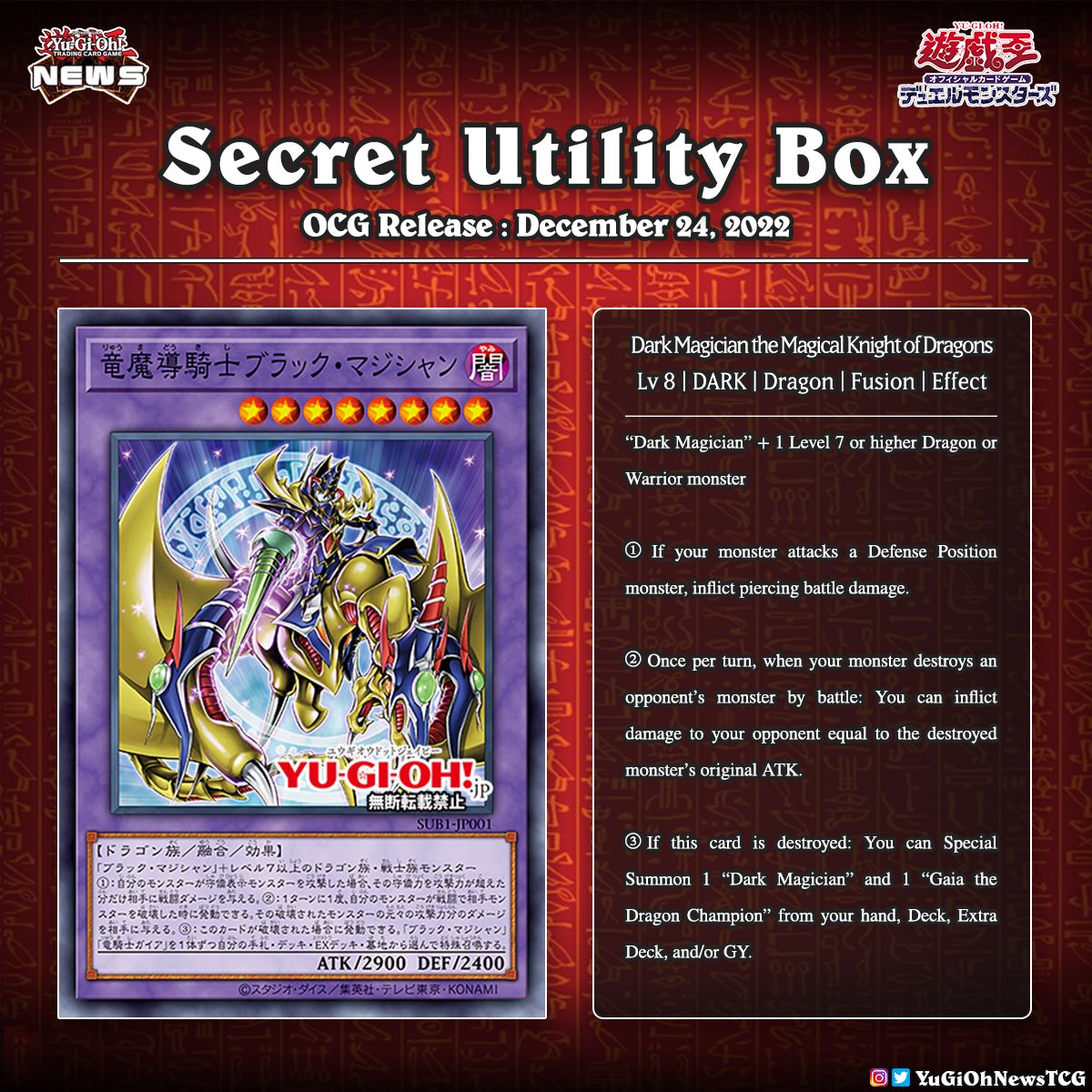 yugioh yugi starter deck 2002 2002 Starter Deck Yugi