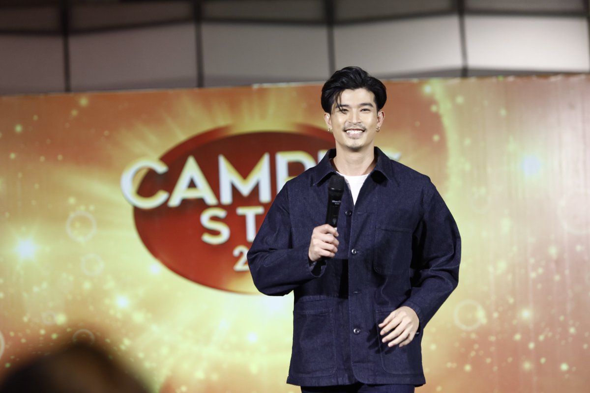 CampusStar's tweet photo. มินิคอนเสิร์ต #ตูมตามยุทธนา ที่มาโชว์เพลงม่วนๆ ให้แฟนๆ ชาวขอนแก่นได้ร้องตามกัน

#CampusStar2022 #โอกาสของคนกล้าฝัน #CentralPattana #CentralKhonkaen #MONO29 #E29 #ฮานามิ https://t.co/Rc8A9r6rZa