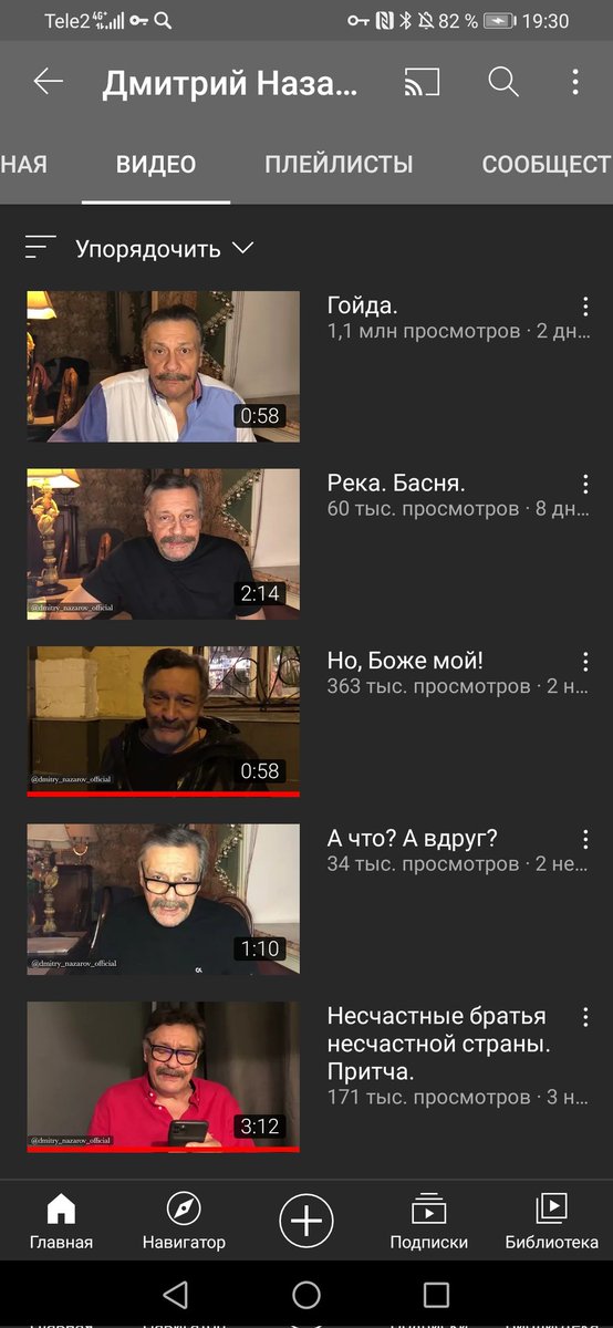 daisa_0's tweet photo. оказывается у шефа есть канал где он выкладывает свои стихотворения. после 24 февраля всё про войну, власть, вату, "сытых", путинский режим и всё это в невероятно-красивых и правильных метафорах. я настоятельно всем рекомендую посмотреть! https://t.co/jwZvB6JlW3