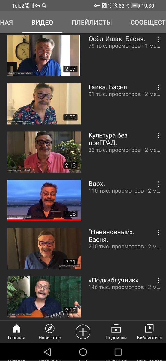 daisa_0's tweet photo. оказывается у шефа есть канал где он выкладывает свои стихотворения. после 24 февраля всё про войну, власть, вату, "сытых", путинский режим и всё это в невероятно-красивых и правильных метафорах. я настоятельно всем рекомендую посмотреть! https://t.co/jwZvB6JlW3