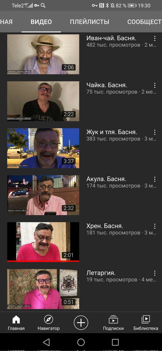 оказывается у шефа есть канал где он выкладывает свои стихотворения. после 24 февраля всё про войну, власть, вату, "сытых", путинский режим и всё это в невероятно-красивых и правильных метафорах. я настоятельно всем рекомендую посмотреть!