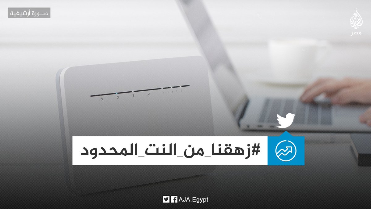 mohamed samir tweet media