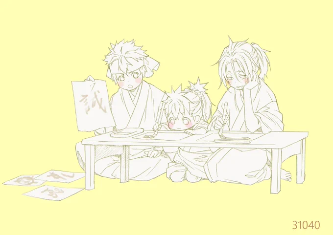 #薄桜鬼ワンドロ深夜のお絵描き60分お題「習字」 1h+50min小さい3人 