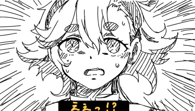 今日遊びに行った放送のガーティックフォンで描かせてもらいました!
たまには息抜きも大切ですよね～ 