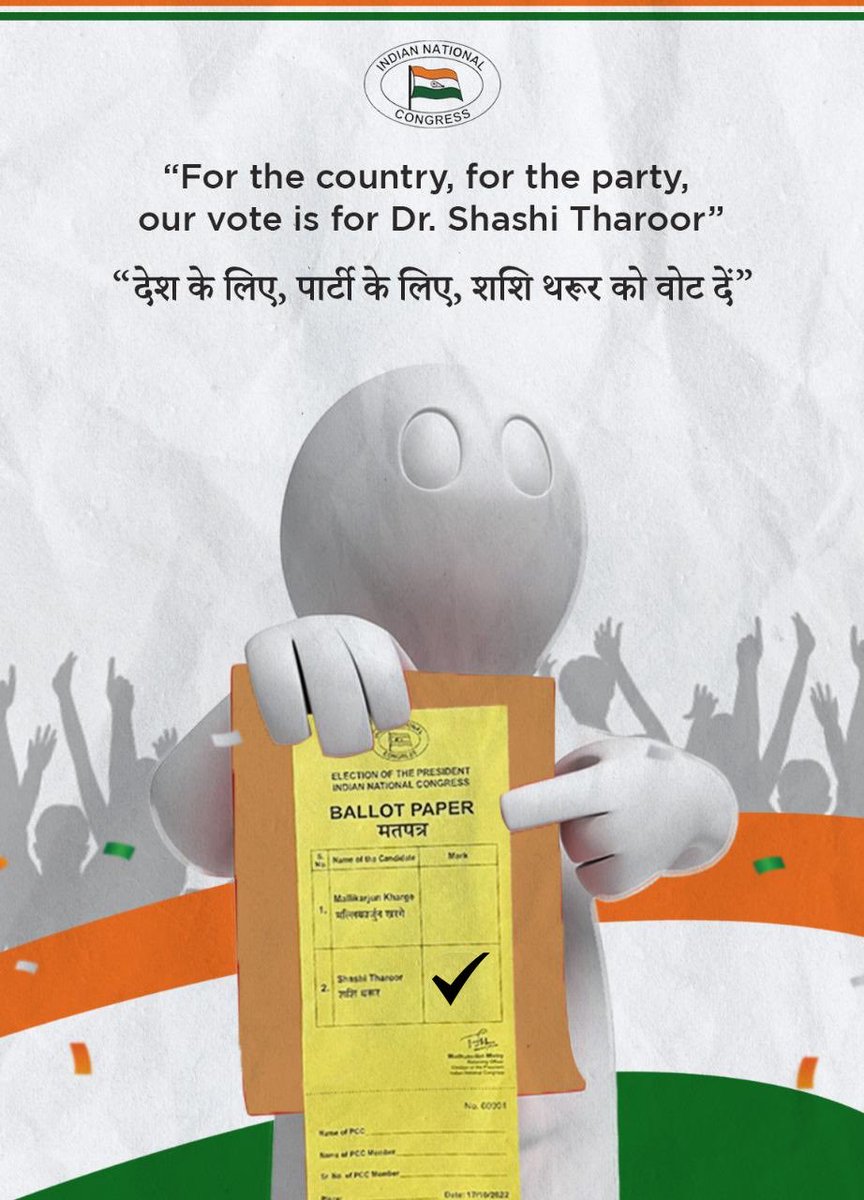 Shashi Tharoor (@shashitharoor) on Twitter photo 