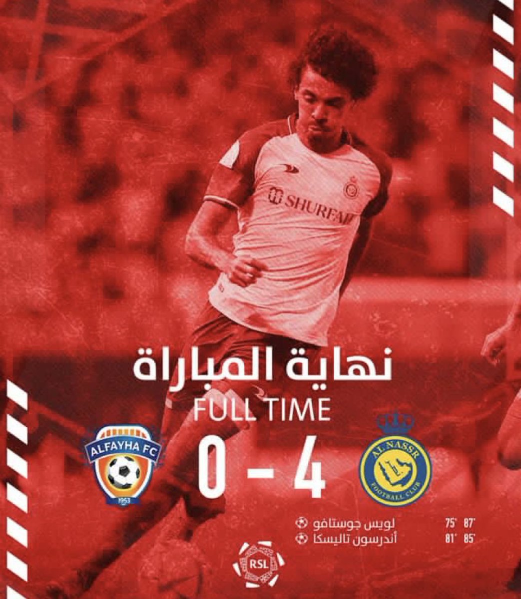 ياسر سالم الساعدي tweet media