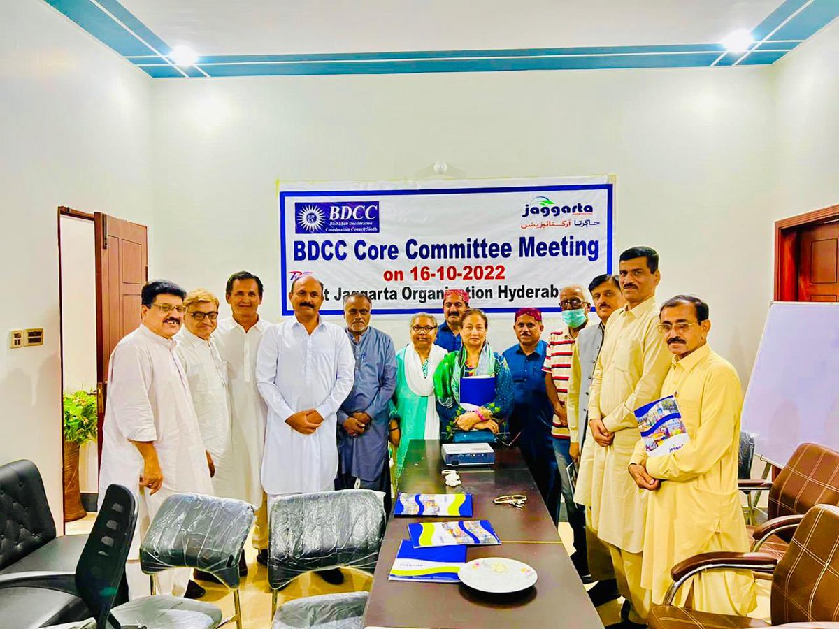 jaggarta's tweet photo. BDCC Core Committee meeting was held in the office of Jaggarta, member organisations discussed current flood situation in Sindh.  Decisions were made about close coordination with UNOCHA and others for assistance and proposals were presented to make the network more active. https://t.co/rjsudoWEbO