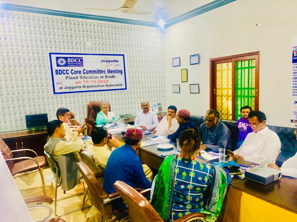 jaggarta's tweet photo. BDCC Core Committee meeting was held in the office of Jaggarta, member organisations discussed current flood situation in Sindh.  Decisions were made about close coordination with UNOCHA and others for assistance and proposals were presented to make the network more active. https://t.co/rjsudoWEbO