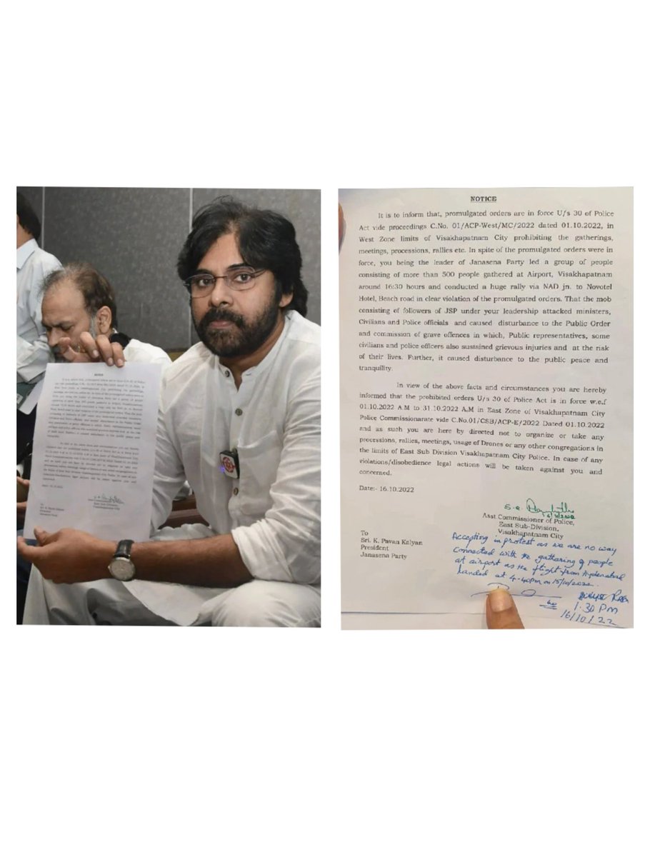 MSNANDA18's tweet photo. #replyfrom @narendramodi
@PMOIndia @JanaSenaParty @PawanKalyan
@NagaBabuOffl @mnadendla
#JanaSenaForVizag
#JanaSenaniWithJSPLeaders
@AlwaysRamCharan https://t.co/EBbGZ8cwYe