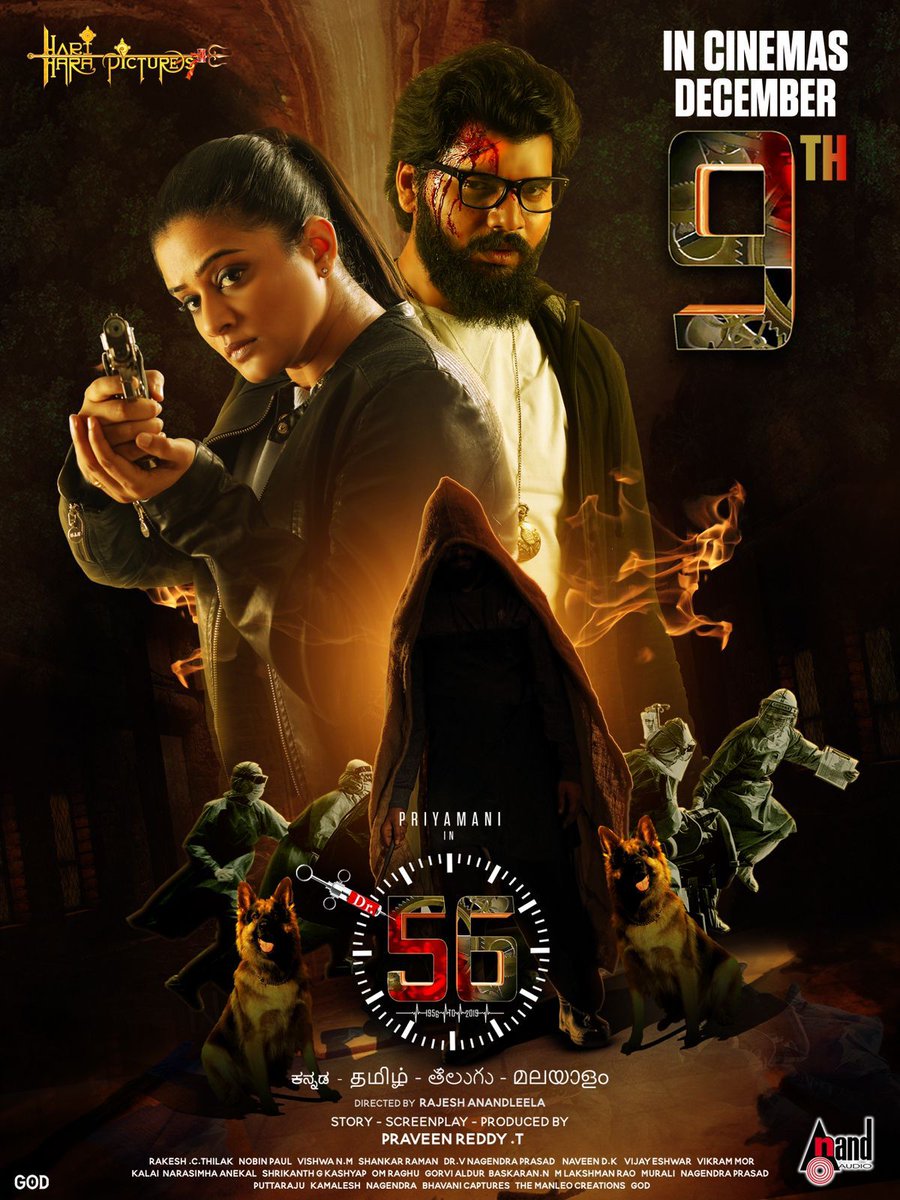 PRtheHero's tweet photo. #DR56 in Cinemas December 9th. https://t.co/wFKXOKKe3j