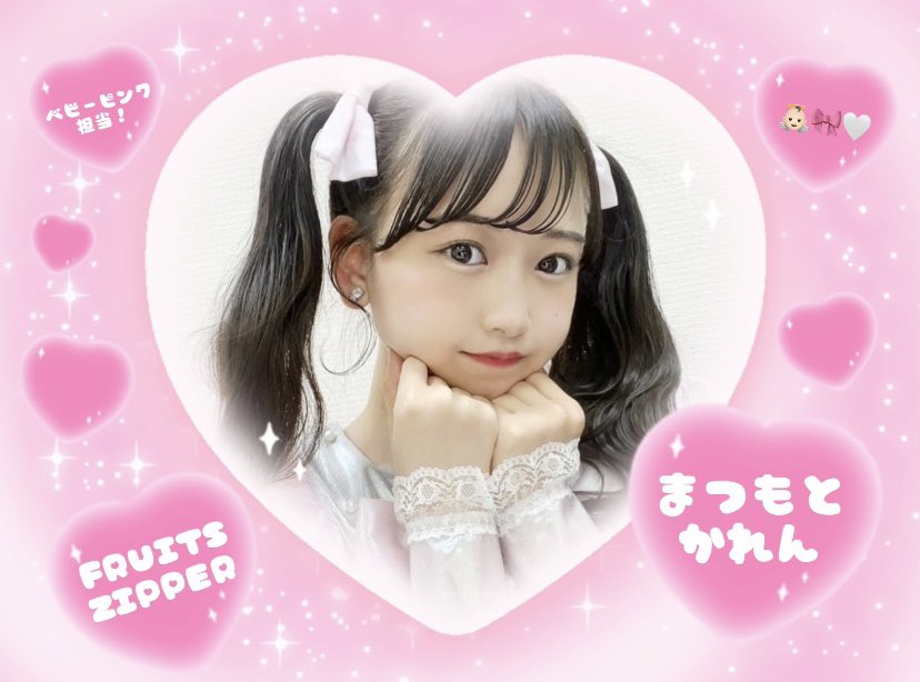 ☆まっちゃん様☆専用ページ ステッカー【ASOBIMALL(アソビモール)】