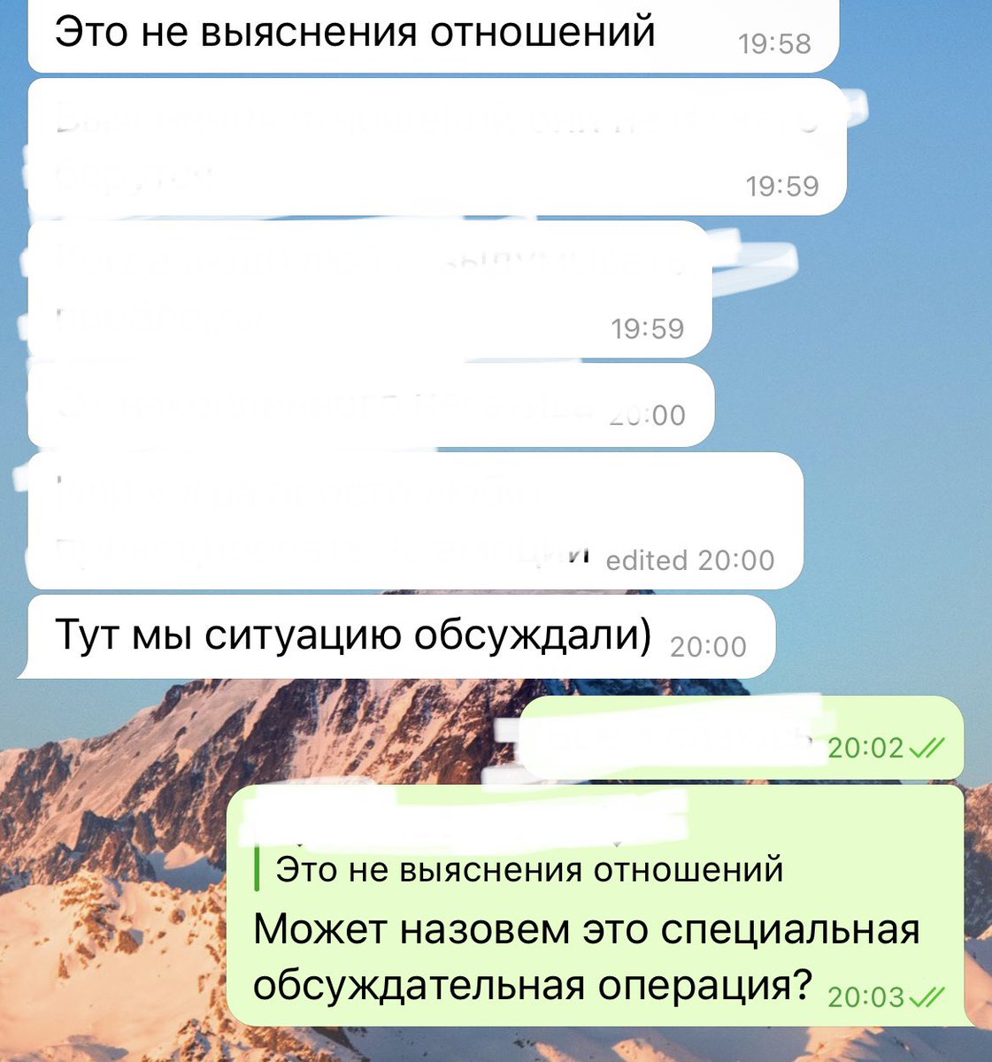 pawQa322's tweet photo. я в восторге от своей токсичной шутки https://t.co/xCC2bPFG6V