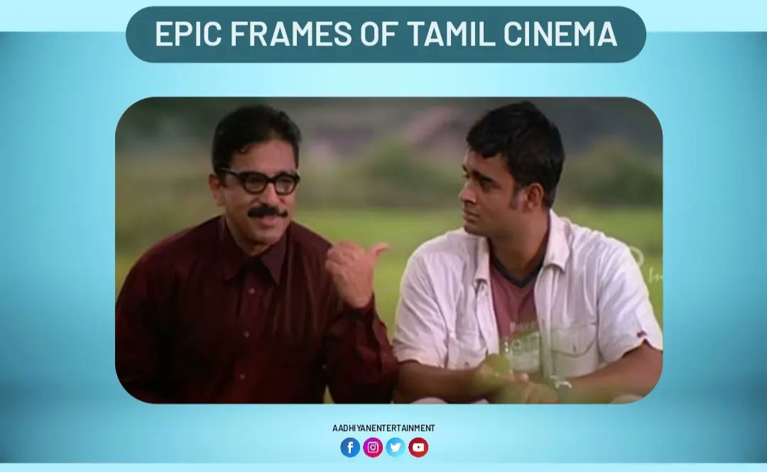 aadhiyan_Off's tweet photo. Epic Frames of Kollywood
.
.
.
#Kollywoodframes #kollywoodcinema #Kamalhassan #Surya #Pariyerumperumal #Nayagan #Anbesivam #Sooraraipotru #jaibhim https://t.co/95JxoFskjG
