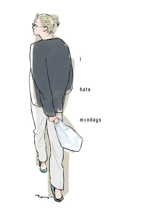 「IHateMondays」のTwitter画像/イラスト(新着))