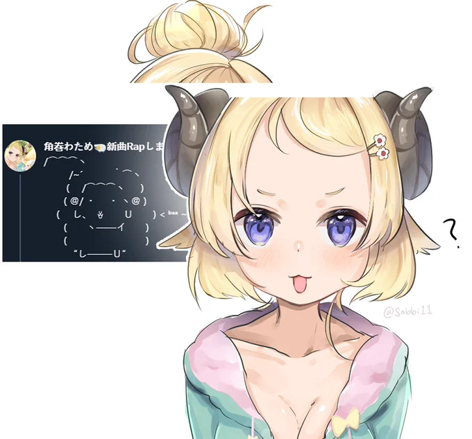 #つのまきあーと  