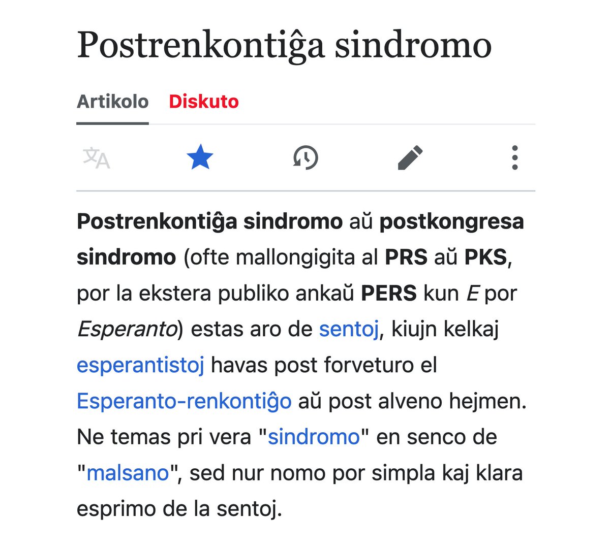 Trovaĵoj de Vikipedio tweet media