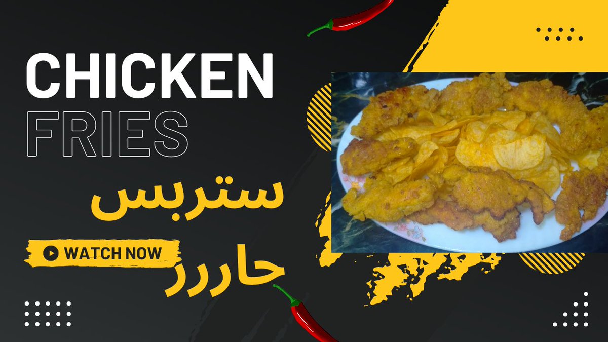 #أكلة_تعدل_المزاج