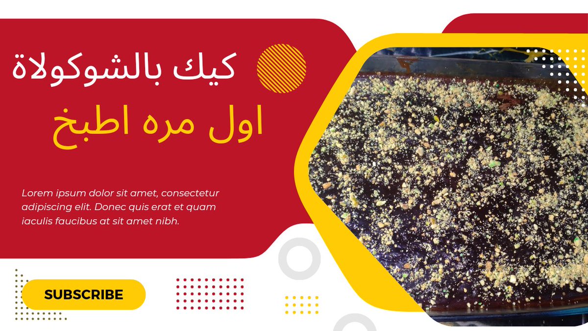 #أكلة_تعدل_المزاج