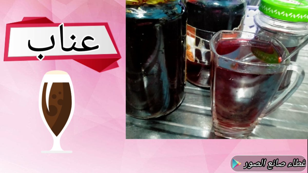 #أكلة_تعدل_المزاج