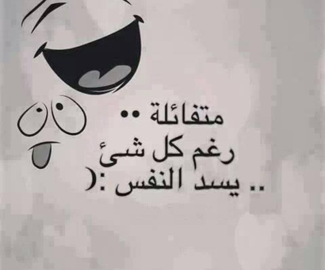 #اهدي_وروق
