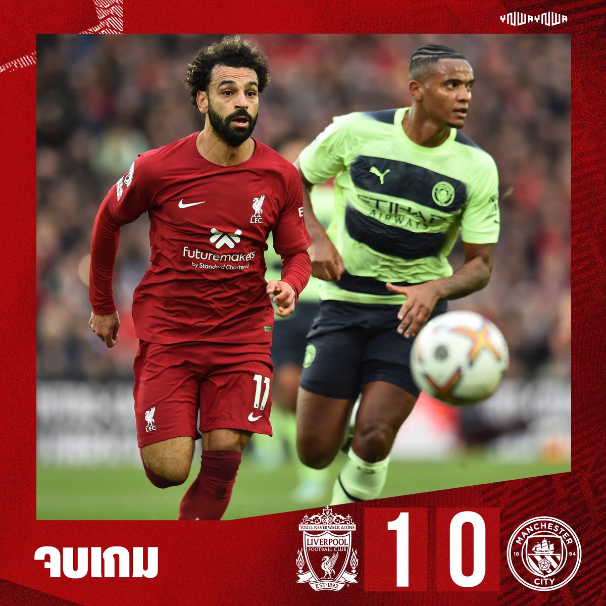 ThaiLFC's tweet photo. จบเกม

ลิเวอร์พูลเอาชนะแมนฯ ซิตี้ 1-0 🔴 

#LIVMCI | #LFCThai https://t.co/5hRxW7z6Dh