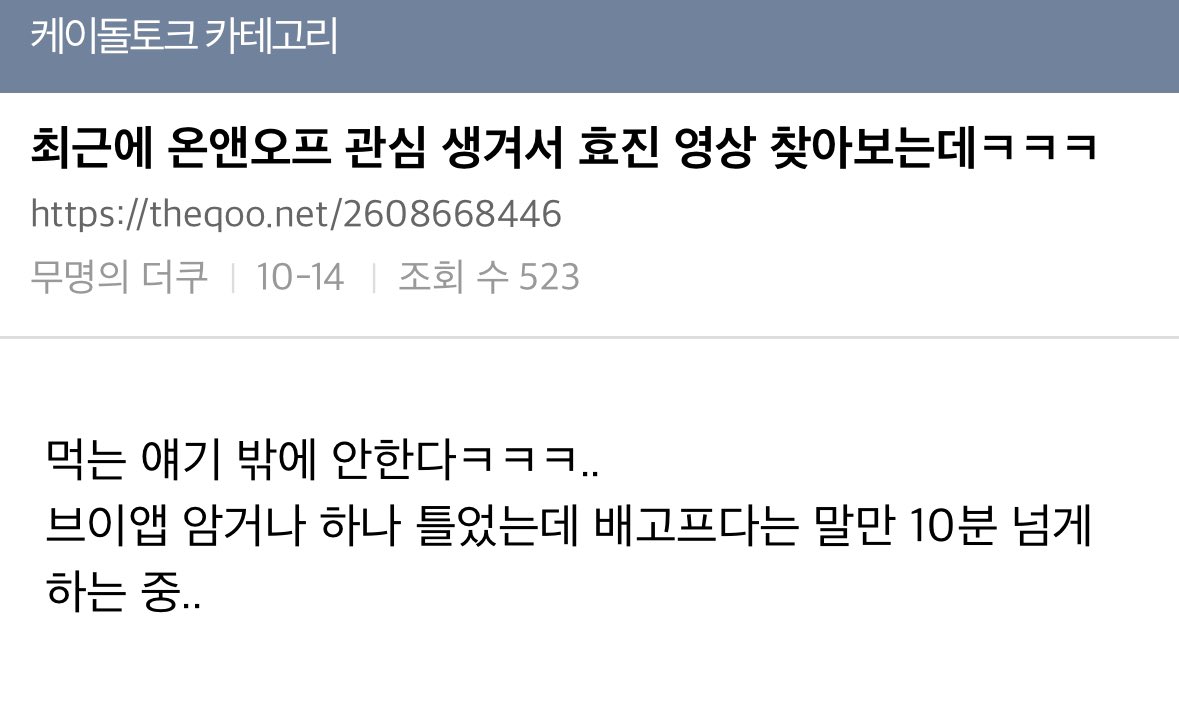 ㅇㅏ