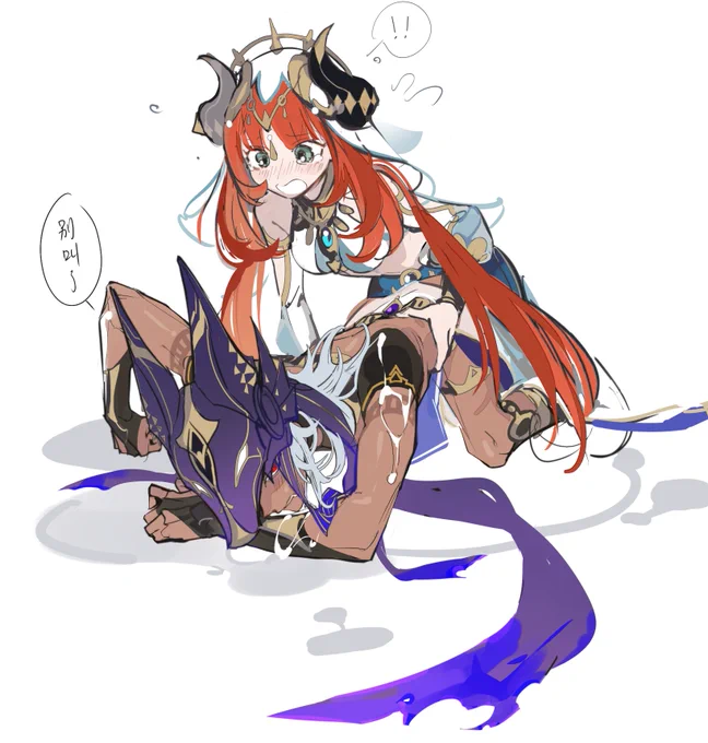 #原神 #Cyno #Nilou 大风纪官表示没什么大不了的 