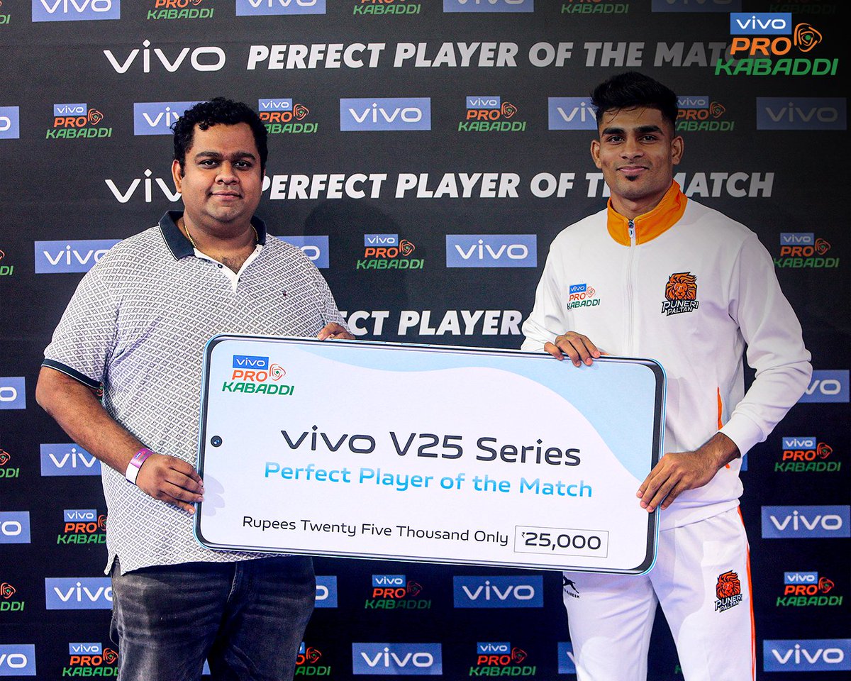 ProKabaddi tweet media