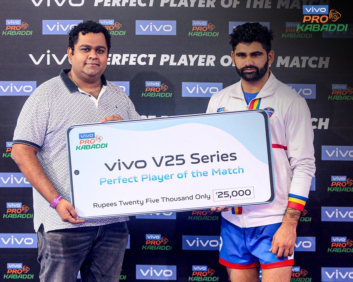 ProKabaddi tweet media