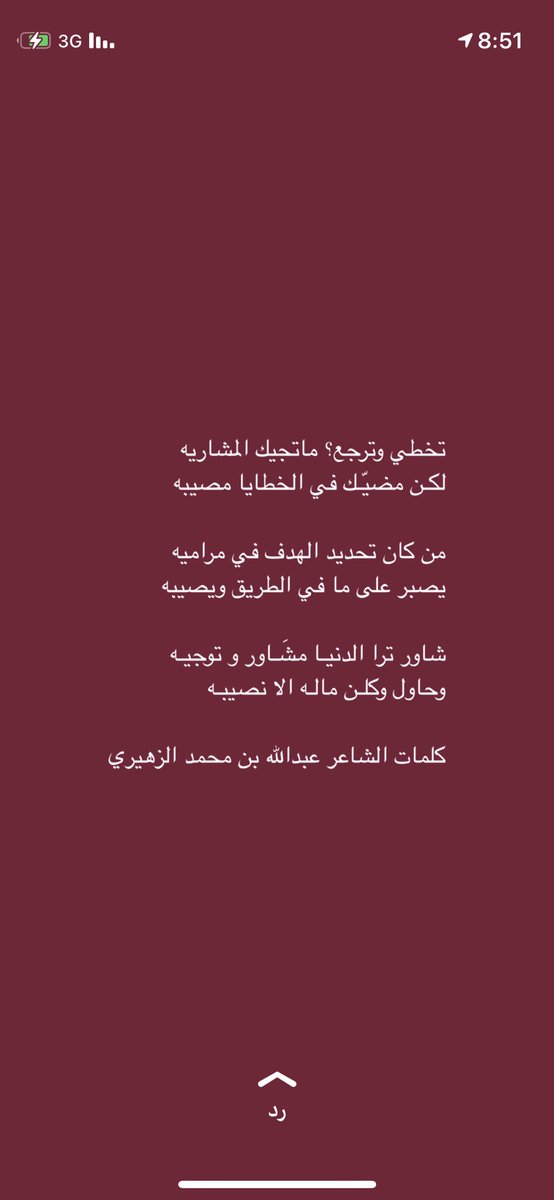 Ab_w12's tweet photo. https://t.co/2WkgIH0Q4U