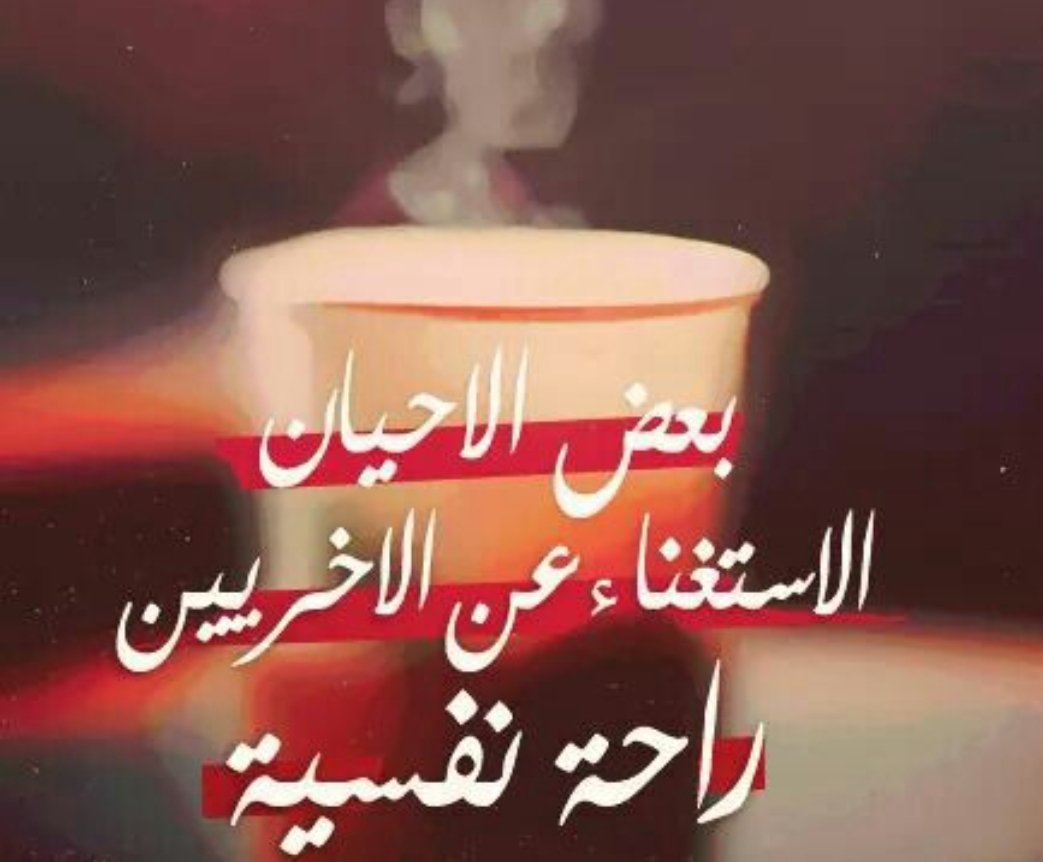 #اهدي_وروق
