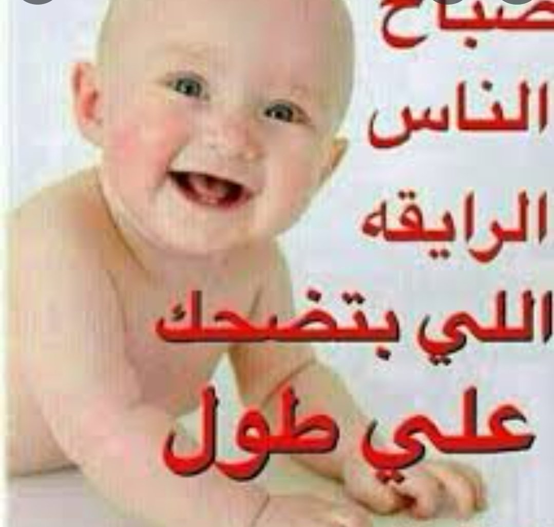 Monawaat nour tweet media