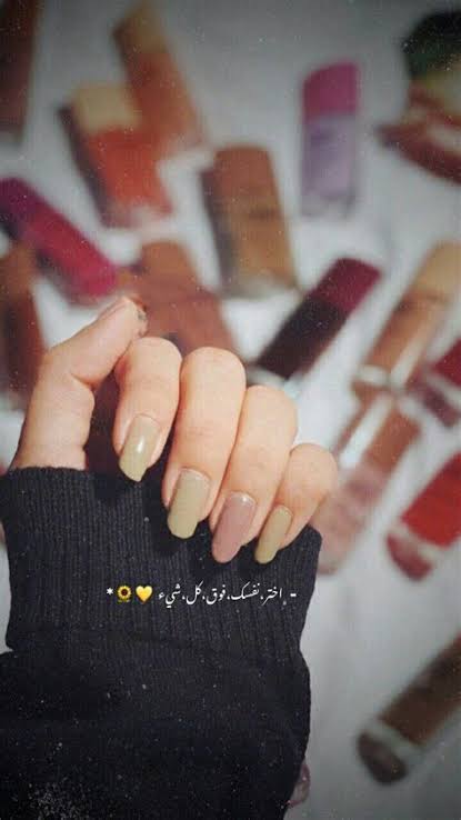 #اهدي_وروق
