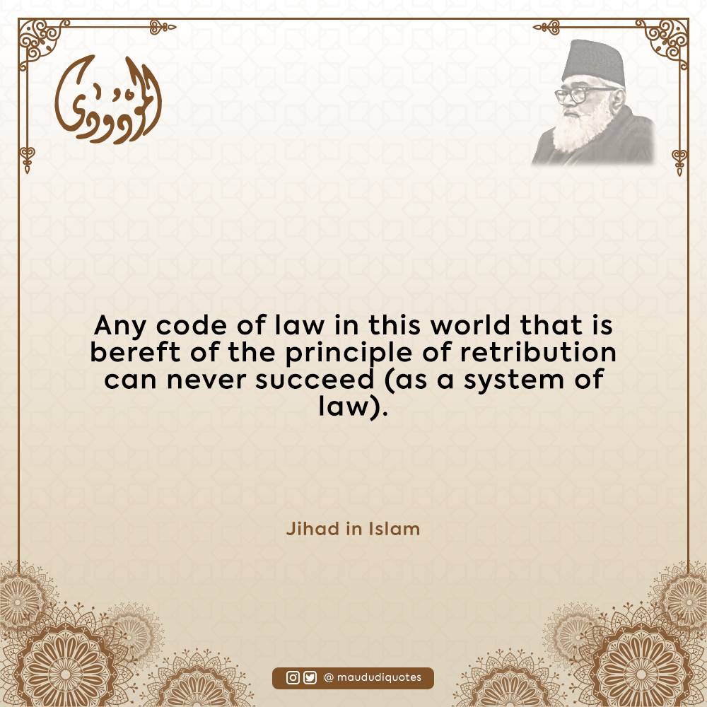 MaududiQ's tweet photo. #IslamicQuotes #Deen #Maulanamaududi #Maududi_English #Maududi #ikhlaq #character #Islam #society #islamistheonlywayoflife #quote #quoteoftheday #مودودی #edutwitter #education #jihadinislam https://t.co/dWALdF4JP9