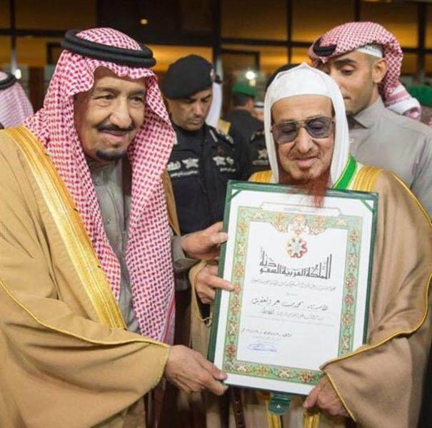 هشام العوفي tweet media