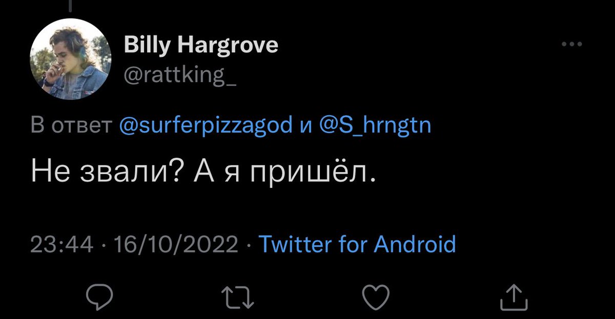 surferpizzagod's tweet photo. //я не верю.. https://t.co/6GfByWqtAH
