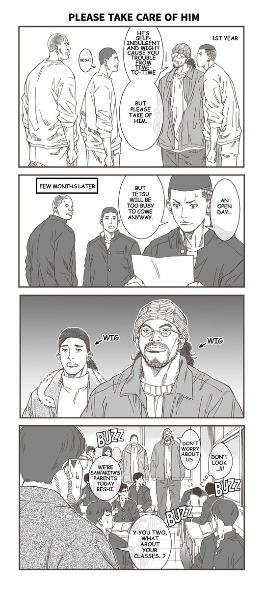 【English Ver.】
The mystery of Slam Dunk
Please take care of him

annabethさん(@05Bookmark)にご協力頂きました感謝! 